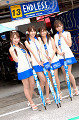 DSC_8237_thumb.jpg