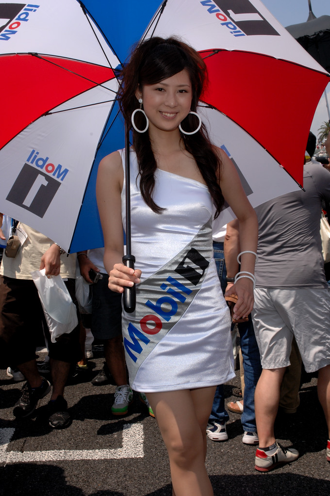 DSC_4046.jpg