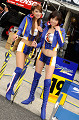 DSC_2205_thumb.jpg