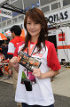 DSC_2208_thumb.jpg